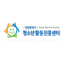 청소년활동진흥센터